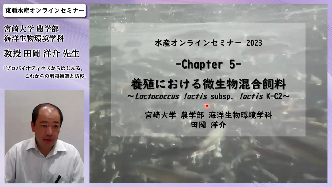 獣医微生物学 目で見る微生物学 [Vol.05] 細菌感染症 – 医学映像教育センター