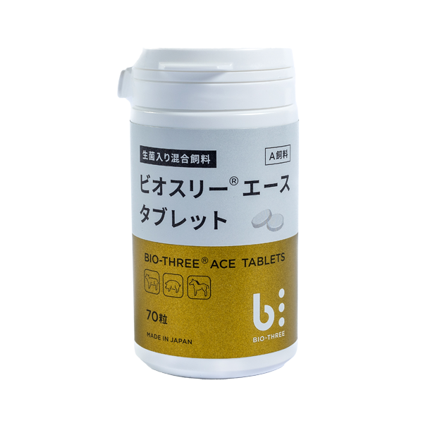 ビオスチーム 500g×3袋【未開封】 飲水用ビオスリープラス｜東亜アニマルヘルス