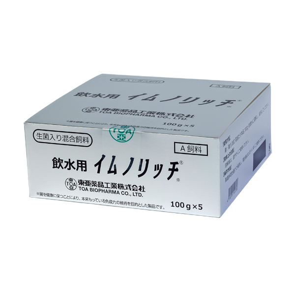 すぐ使える‼️滅菌&amp;トリミング済み冷凍いちご8kg すぐ使える‼️滅菌&トリミング済み冷凍いちご8kg