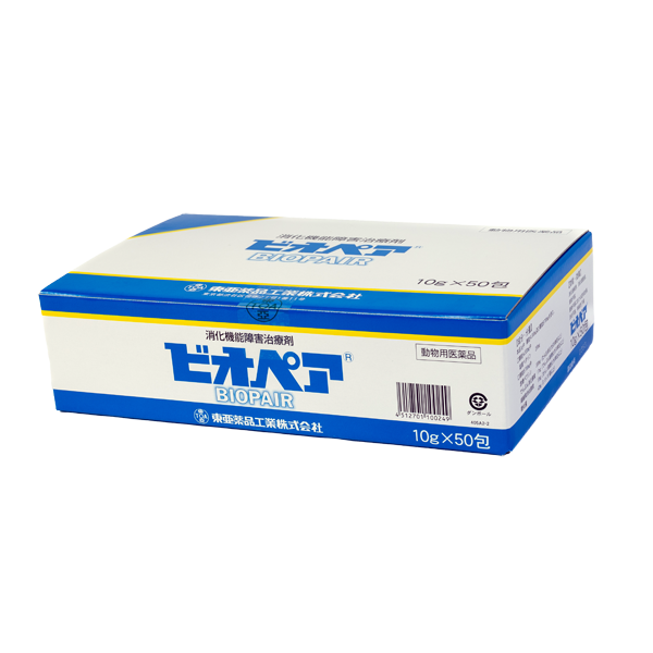 小動物の治療薬 小動物の治療薬 第3版 | 桃井 康行 |本 | 通販 | Amazon